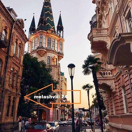 Апартаменты Мелашвили 24 Батуми Экстерьер фото